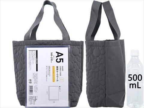 In Red (インレッド) 2025年 3月号増刊 《付録》 miffy キルティング