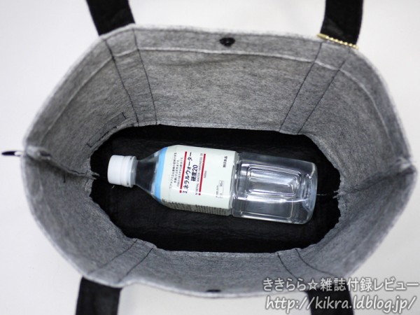 セシルマクビー本命フェルトバッグ【CUTiE (キューティ) 2012年 02月号