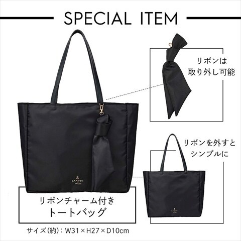 ランペ アルバム 初回 特典 トートバッグ アクスタ ブルーレイ まとめ売り Amazon.co.jp: LDH ランペ 2023年 FC会員特典 トートバッグ