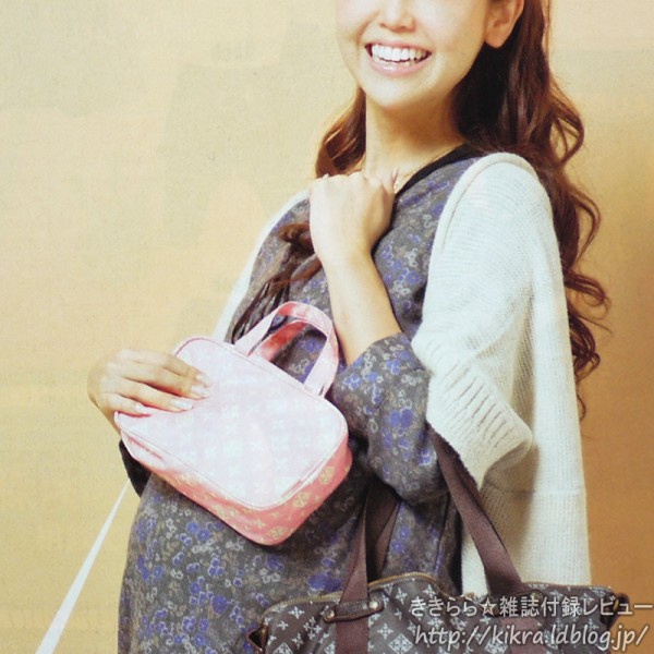 russet(ラシット)便利ミニBag【たまごクラブ 2011年 12月号 russet(ラシット)便利ミニBag【たまごクラブ 2011年 12月号