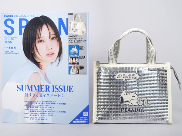 当時物レアアイテム良好品/永久保存版/89年平成元年/美空ひばり 雑誌5冊セット f8d14deccfd583892faf483ddd558f