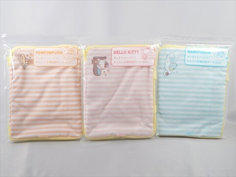 すっきりコンパクト！ かんたん圧縮収納ポーチBOOK 全3種 ハローキティ