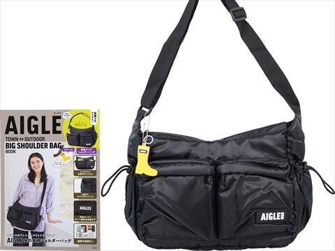 ★新品未使用★雑誌付録★ アウトドア おまとめ 13点セット 宝島さんがとんでもないコスパ付録だしてた！専門店が泣いちゃう