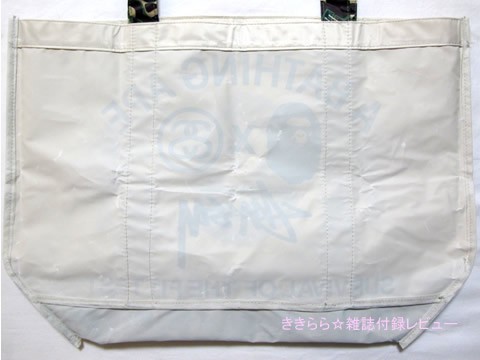 BAPE(R)×STUSSY世界最強コラボトートバッグ【smart (スマート) 2011年