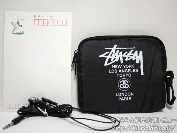 レビューの多い高評価商品特集！ STUSSY（ステューシー）ハイクオリティイヤフォン＆ポーチ その他