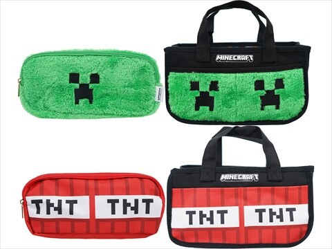 MINECRAFT かたづけ名人になれる インテリアトートBOOK 全2種 《付録