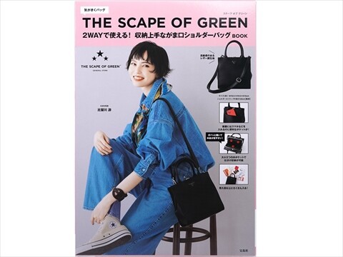 016012 Y's 2way ショルダー バッグ がま口 試し書きシリーズ 016012 Y's 2way ショルダー バッグ がま口 試し書きシリーズ