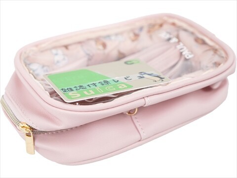 雑誌 付録 41点セット Sweet GLOW MUSE リンネル　美ST sweet (スウィート) 2024年 10月号増刊 《付録》 PAUL ＆ JOE