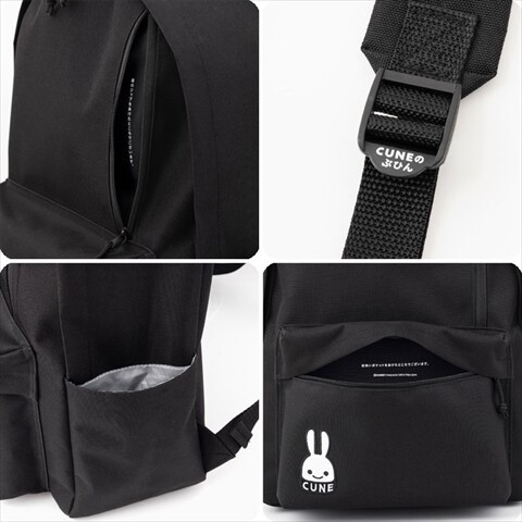 新刊情報】CUNE(R)×smart BIG BACKPACK BOOK : ききらら☆雑誌付録レビュー