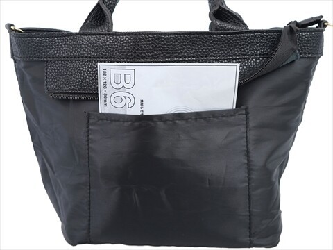 UNTITLED 2WAY SPECIAL SHOULDER BAG BOOK│宝島社の通販 宝島