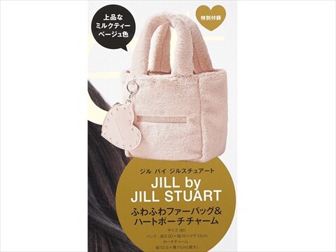 sweet (スウィート) 2025年 12月号 《付録》 JILL by JILL STUART