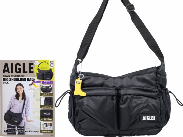 ★新品未使用★雑誌付録★ アウトドア おまとめ 13点セット これ付録って衝撃すぎる…！おしゃれ＆多機能♡老舗アウトドア