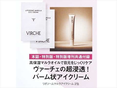【希少】【美品】zoom st-224 使用期間2週間！ Zoom ST-224 | Zoom