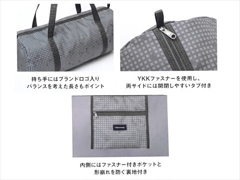 thisisneverthat® Boston Bag BOOK 《付録》 ディスイズネバー