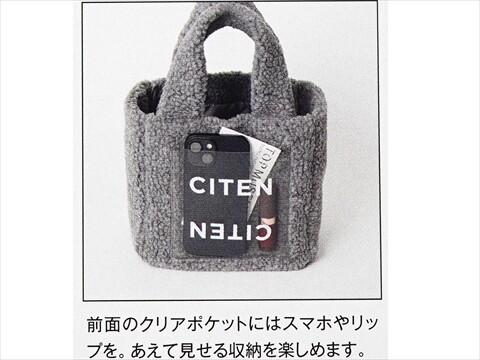 ★新品未使用★雑誌付録★ アウトドア おまとめ 13点セット 速報】otona MUSE (オトナ ミューズ) 2026年 3月号増刊 《特別付録