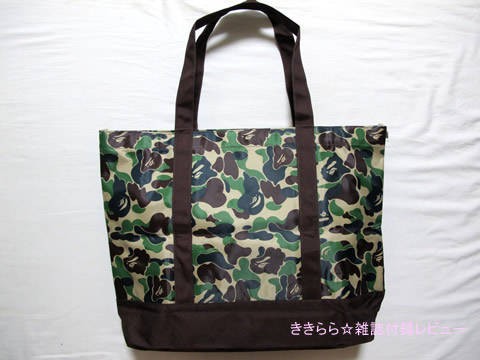 ABCカモトートバッグ【A BATHING APE 2010 WINTER COLLECTION e-MOOK