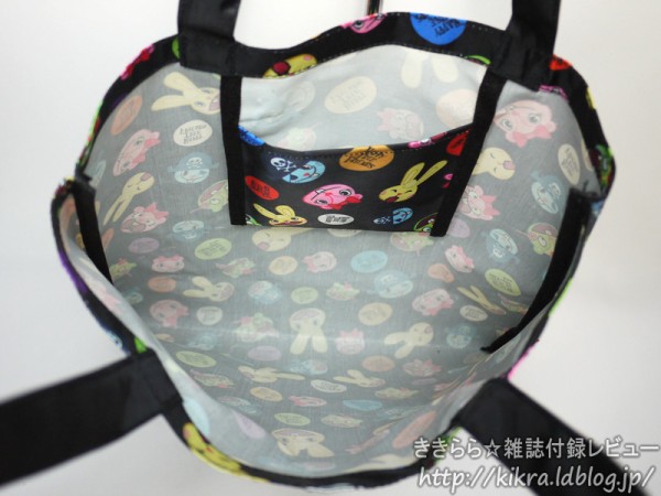 HTF総柄ビッグトート＆ミニ2心臓ポーチ【HAPPY TREE FRIENDS e-MOOK