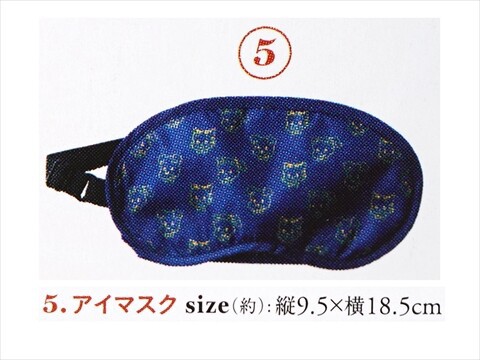 【専用出品】グッズまとめ リンネル 2025年 11月号 《付録》 OSAMU GOODS® いつも安心
