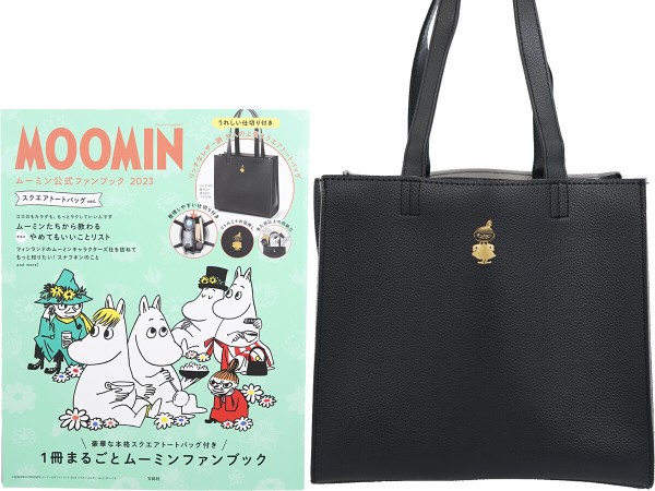 MOOMIN ムーミン公式ファンブック 2023 スクエアトートバッグ ver