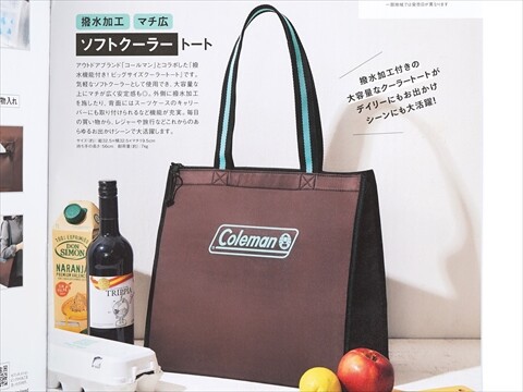 速報】In Red (インレッド) 2025年 6月号 《特別付録》 Coleman