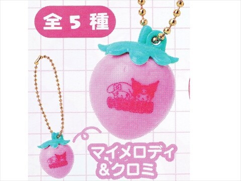 超レア！希少！いちご新聞キティ35周年限定オリジナル根付け　新品未開封 激レア希少いちご新聞キティ35周年限定オリジナル根付け-日本