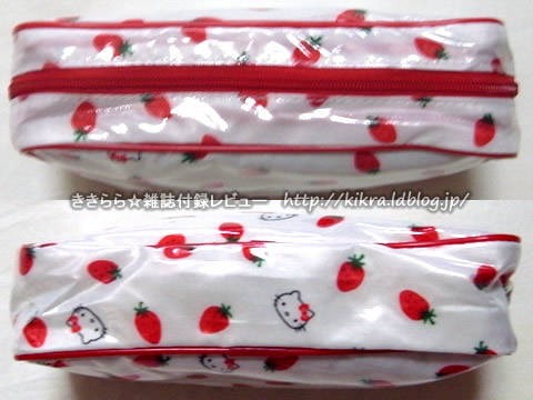 Hello Kitty（ハローキティ）いちご柄ポーチ【non-no (ノンノ) 2010年