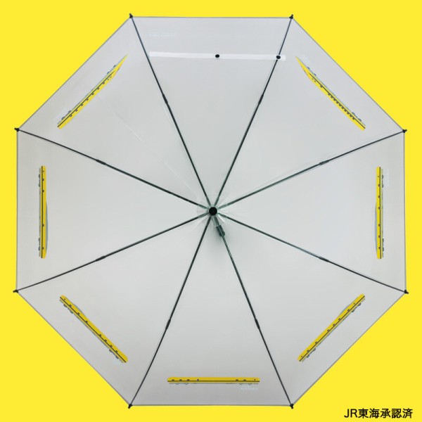 新刊情報】923形ドクターイエローT4編成 UMBRELLA BOOK : き