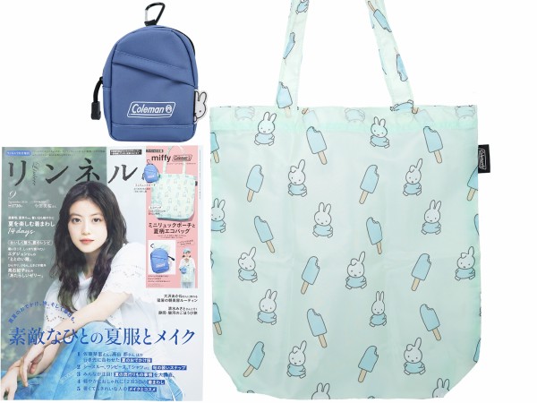リンネル 2026年 9月号増刊 《付録》 miffy × Coleman ミニリュック リンネル 2026年 9月号増刊 《付録》 miffy × Coleman ミニリュック
