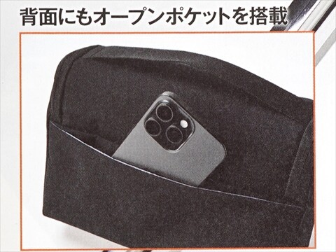 情報過多　Too Much Info　プラスチックス　　付録ＤＶＤ付き マクセル データ用DVD-R 16倍速 50枚 ﾊﾞﾙｸ ホワイト DR47PWE