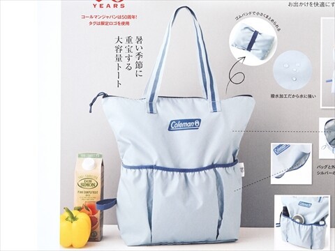 速報】In Red (インレッド) 2026年 5月号増刊 《特別付録》 Coleman