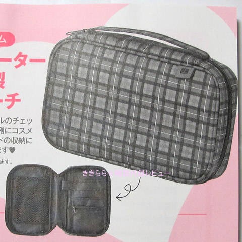 ヘッド・ポーター プラス ポケット付きドラムBAG【mini (ミニ