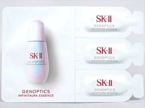 MAQUIA (マキア) 2025年 5月号 《付録》 SK-II オーラ肌セット