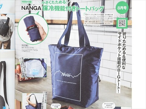 【希少】雑誌 TRANSIT 1号 〜 40号（40冊セット）付録付 希少】雑誌 TRANSIT 1号 〜 40号（40冊セット）付録付