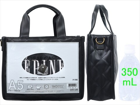 エピヌ épine ブラックキルティングバッグ リボン付き エピヌ épine ブラックキルティングバッグ リボン付き ÉPINE