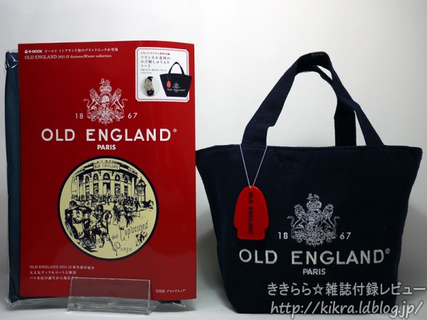 フランネル素材のロゴ刺しゅう入りトート【OLD ENGLAND 2011-12