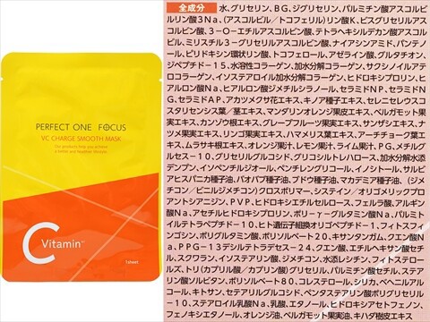 MAQUIA (マキア) 2025年 7月号 《付録》 毛穴ケアの決定版