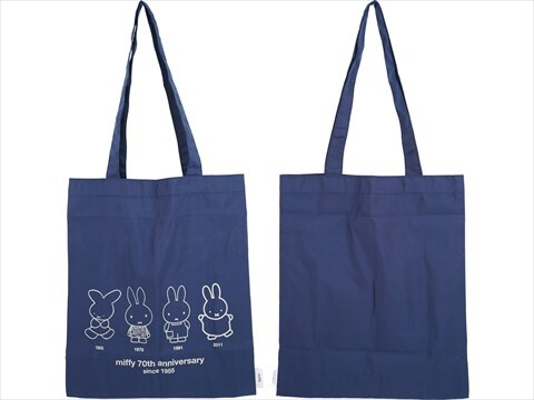 Mono Master (モノマスター) 2025年 5月号 《付録》 miffy 誕生70周年