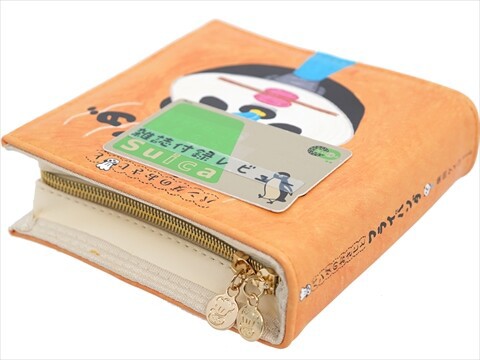 パンダのおさじとフライパンダ絵本そのままポ－チBOOK