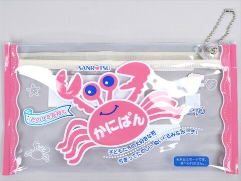 かにぱん パスケース ポーチ かにぱん パスケース ポーチ 【公式通販