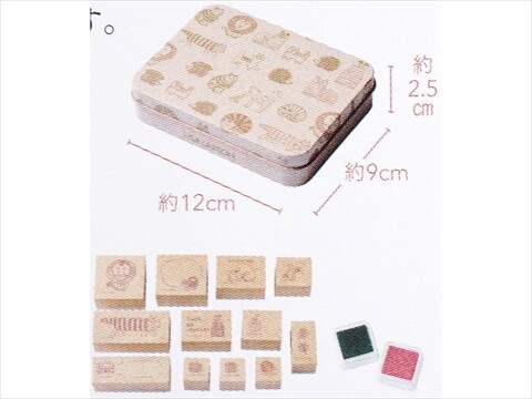 次号予告】リンネル 2026年 1月号 《特別付録》 LISA LARSON®［リサ