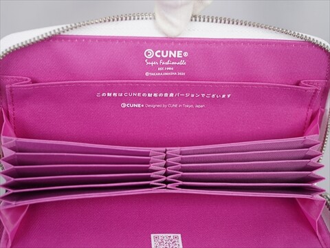 CUNE® LONG WALLET BOOK 《付録》 ロングウォレット : ききらら