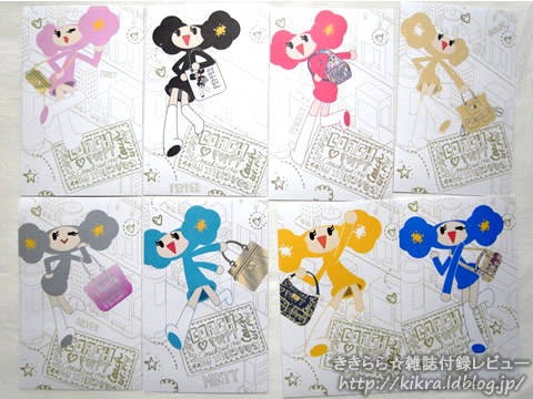 COACH（コーチ）POPPY レターセット缶ケース【CanCam (キャンキャン