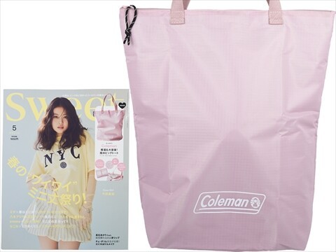 sweet (スウィート) 2025年 5月号 《付録》 Coleman 軽くて