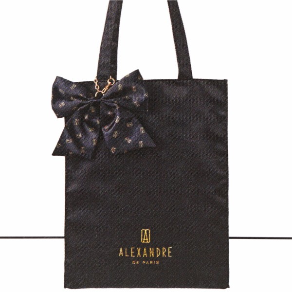 次号予告】sweet (スウィート) 2026年 1月号増刊 《特別付録