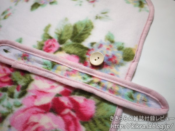 レストローズ　ブランケット　毛布　レーシーローズ レストローズ ブランケット 毛布 レーシーローズ