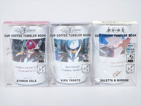 機動戦士ガンダムSEED FREEDOM ／ 水星の魔女 CUP COFFEE