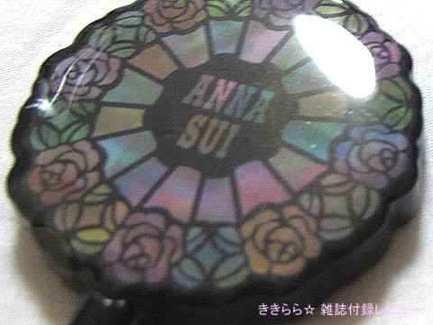 ANNA SUI（アナスイ）特製バッグハンガー【ELLE JAPON (エル・ジャポン