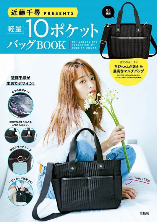 【新品未開封】【正規品】ラブブ HOPE レシート画像あり 新品未開封 ラブブ 正規品 レシートあり - メルカリ