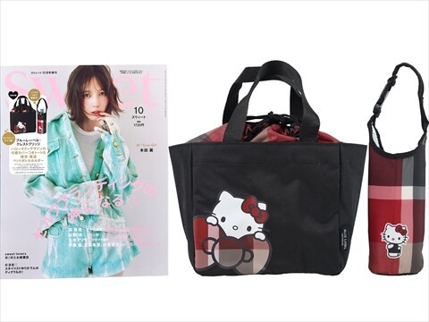 入手困難【雑誌 当選品】「ワンルーム、日当たり普通、天使つき。」キャンバスボード sweet (スウィート) 2025年 10月号増刊 《付録》 ブルーレーベル