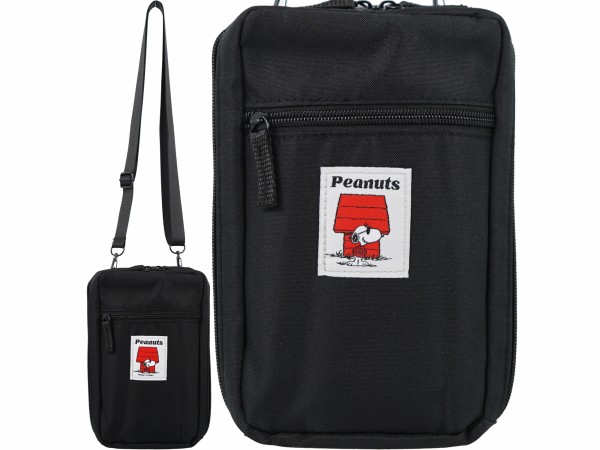 SNOOPY JOE COOL めっちゃ整う！ オールインショルダーバッグ : き